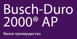 Busch-Duro 2000® AP открытого монтажа